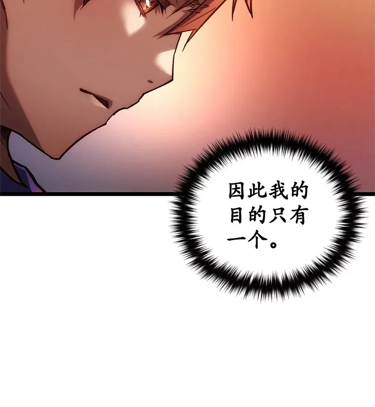 5.未来无法被改变111