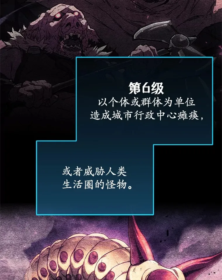 5.未来无法被改变96