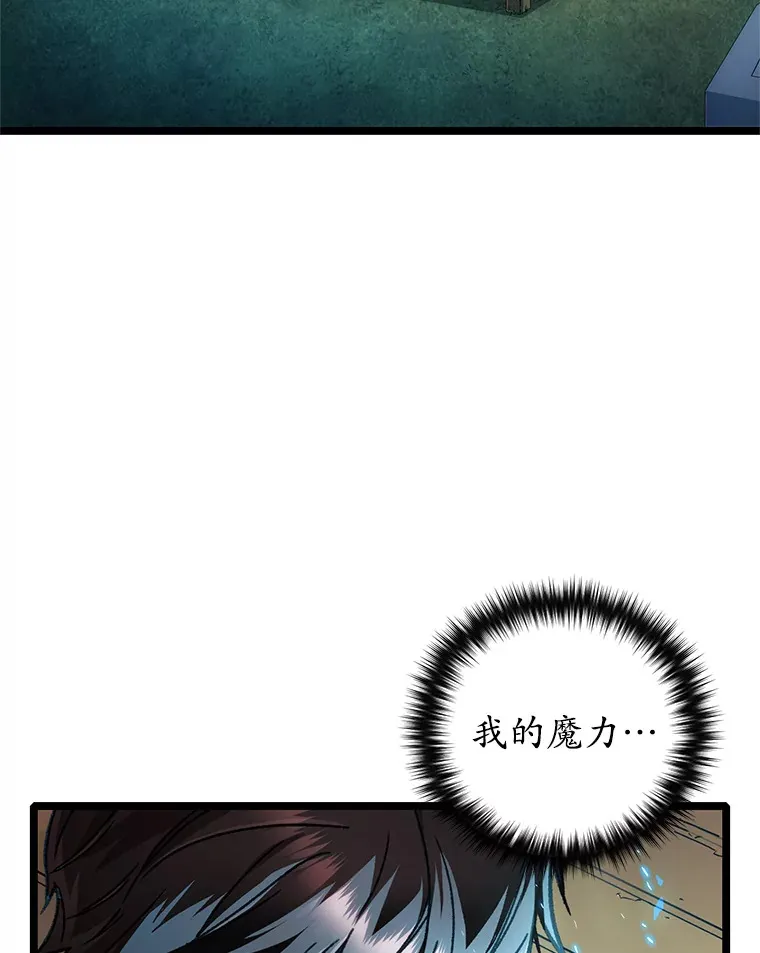 12.见到奶奶25
