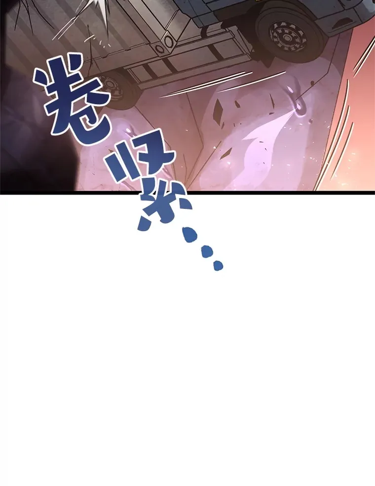 8.奇迹40