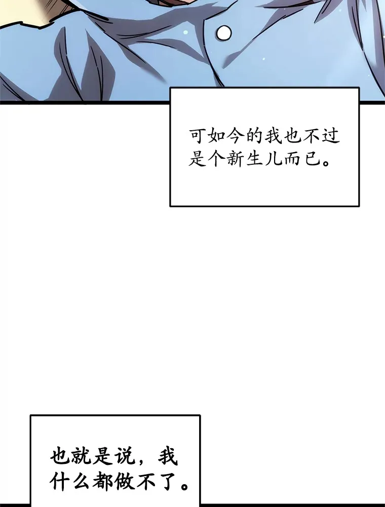 1.回到过去185