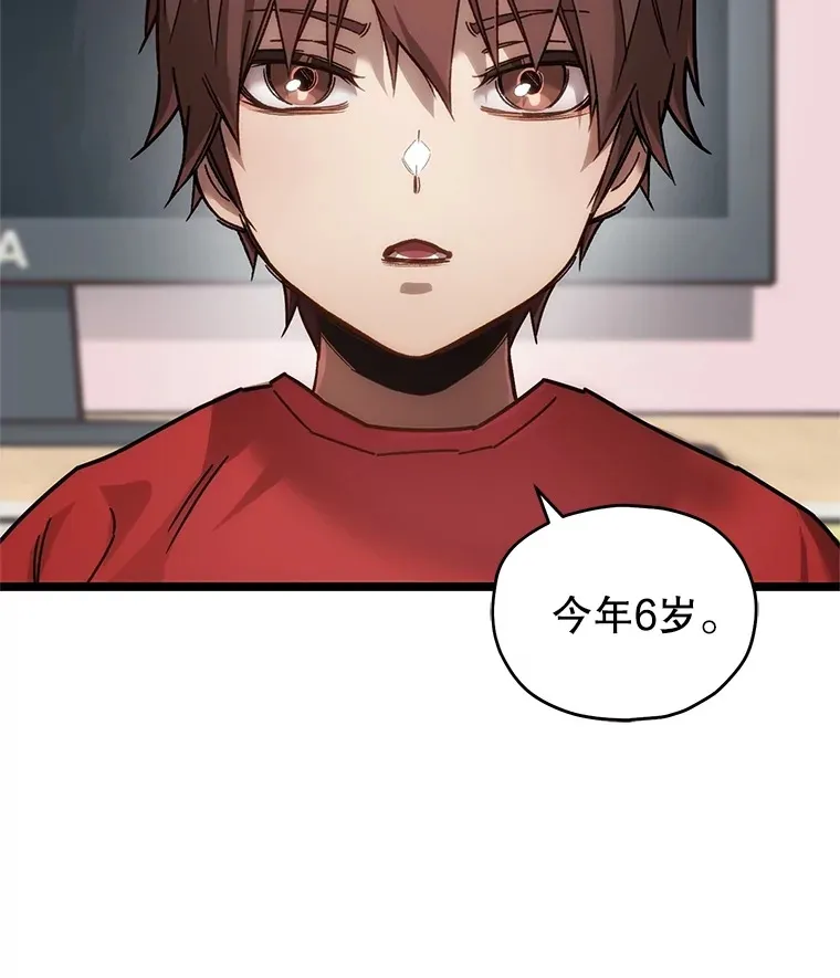 4.进入幼儿园9