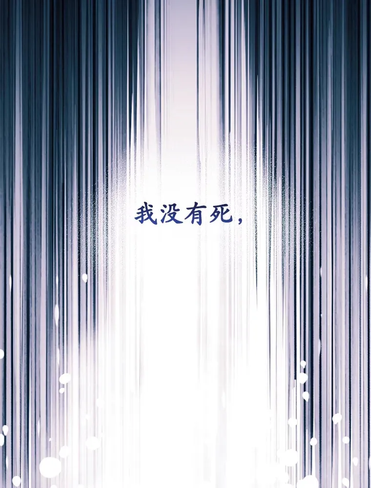 1.回到过去165