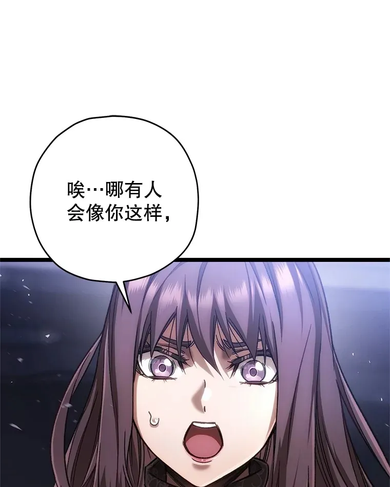 10.击败海怪53