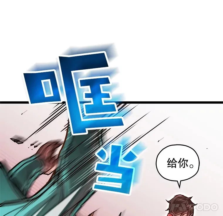 4.进入幼儿园79