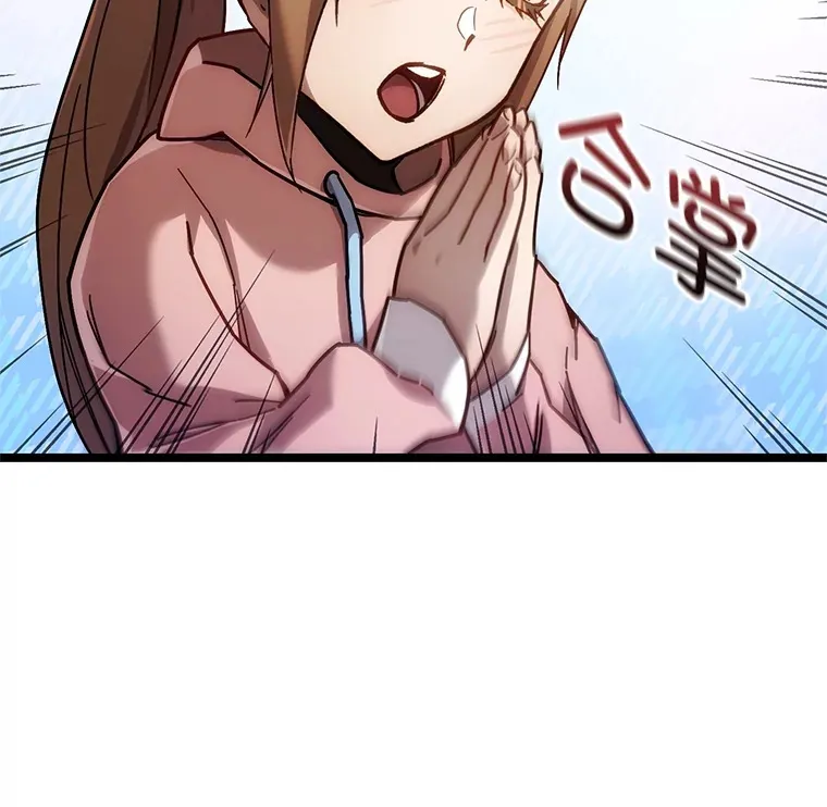 3.仙女现身124