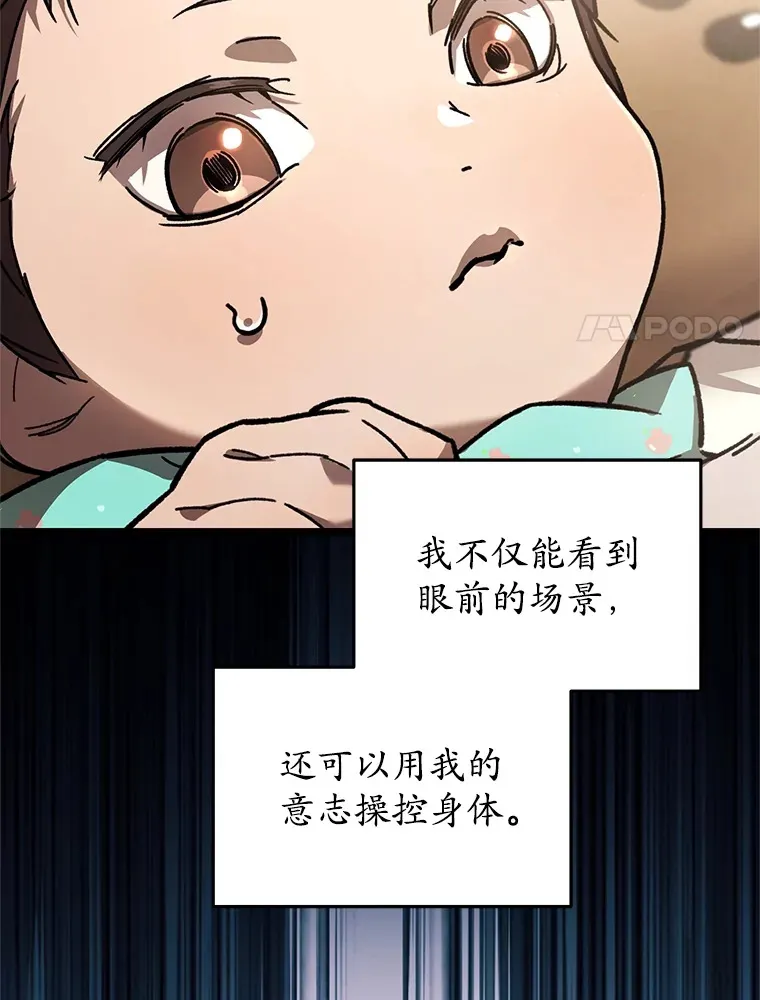 1.回到过去164
