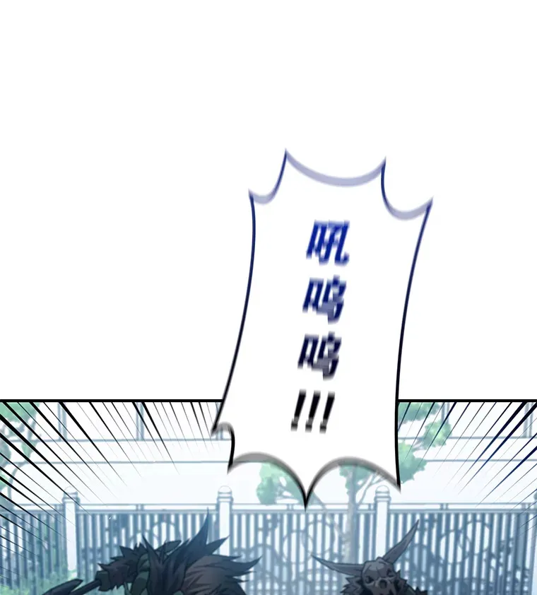 15.哥布林出没27