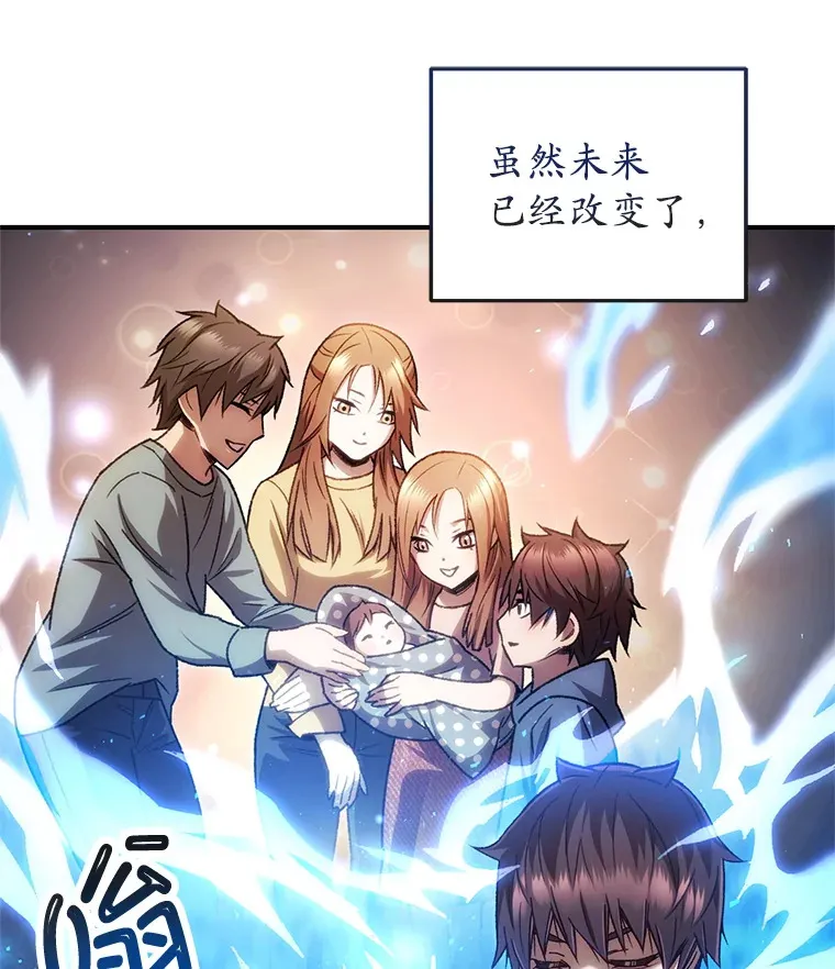 14.冰淇淋13