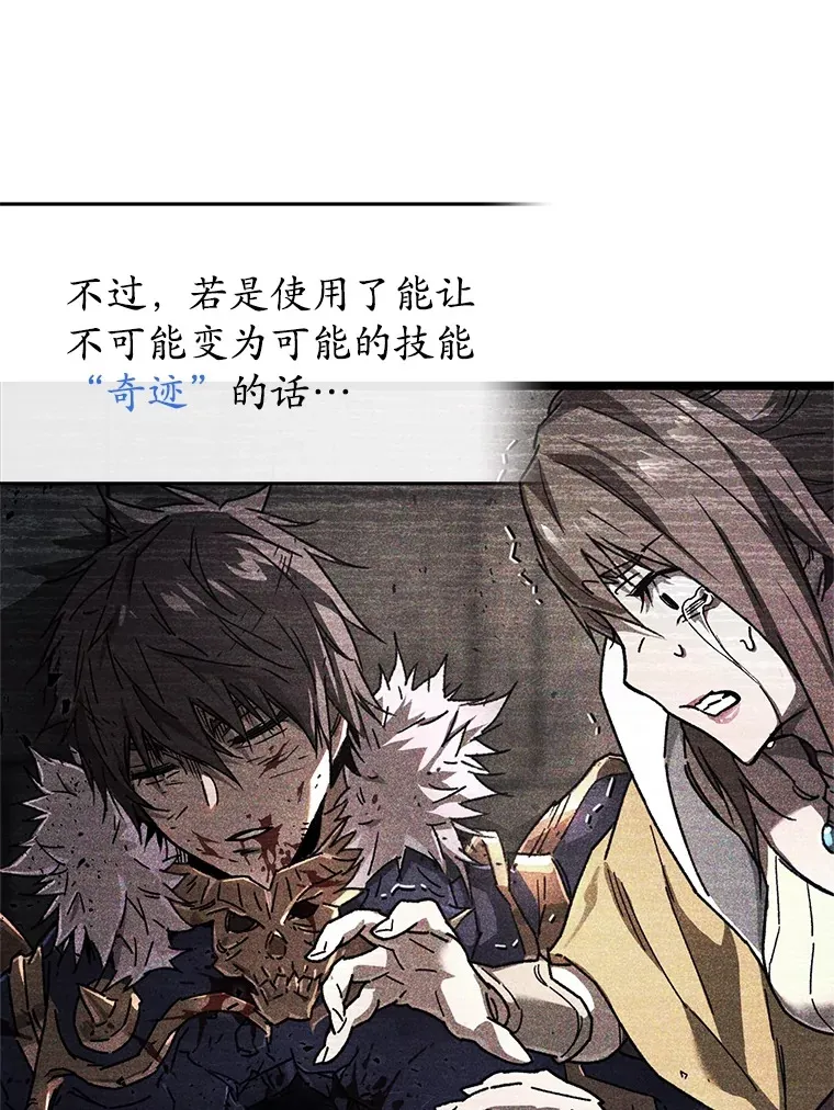 1.回到过去169