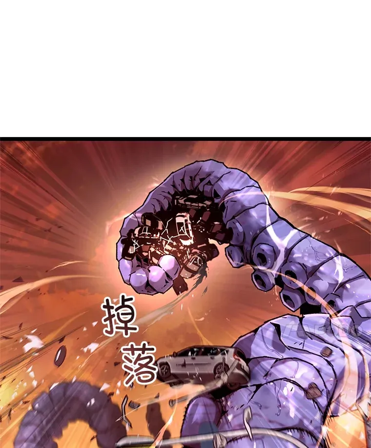 6.怪物来袭87