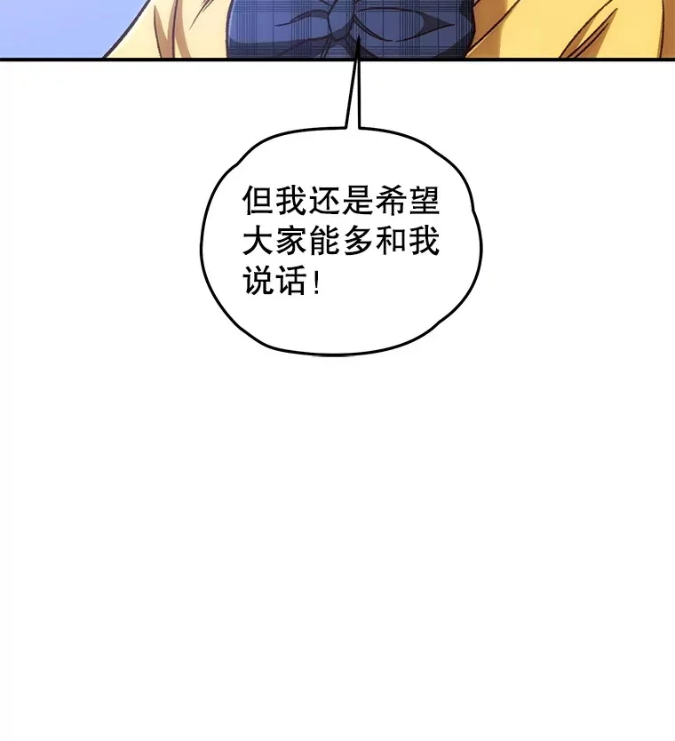 18.进入小学139