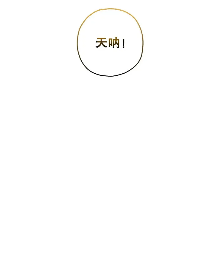 18.进入小学110