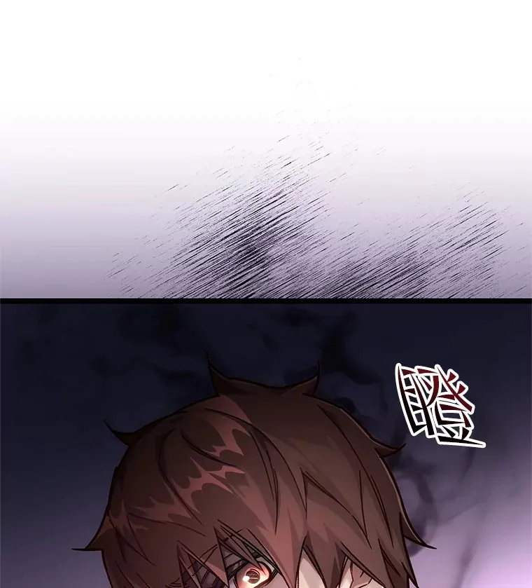 4.进入幼儿园85