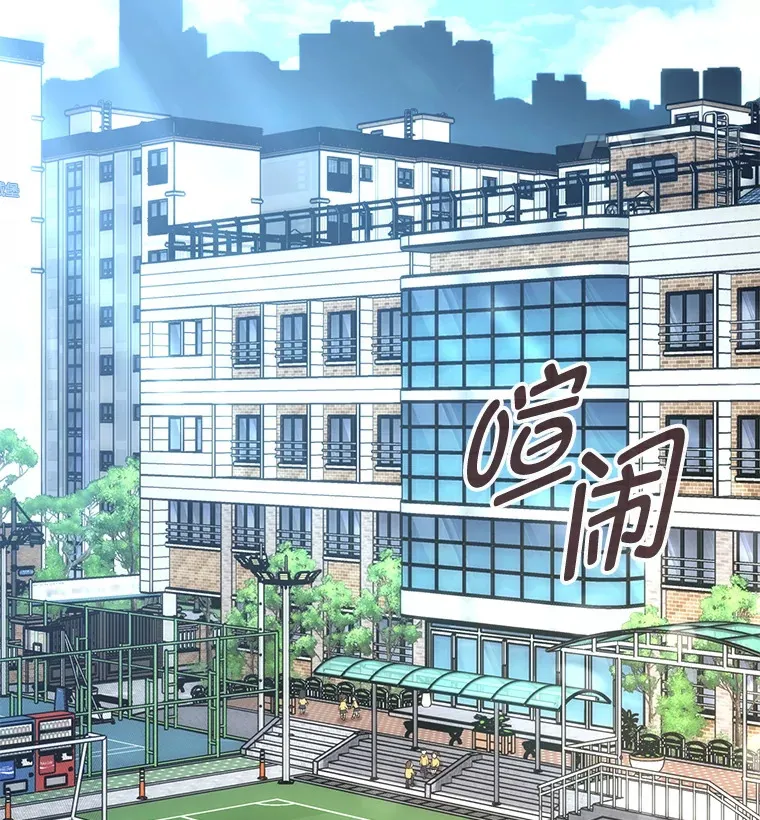 19.卢银河的回忆11