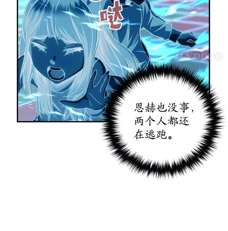 16.击败哥布林45