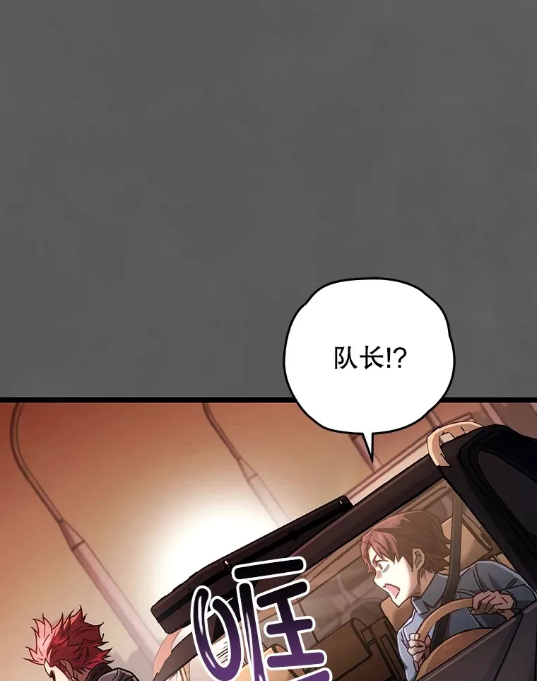 9.阎魔出现52
