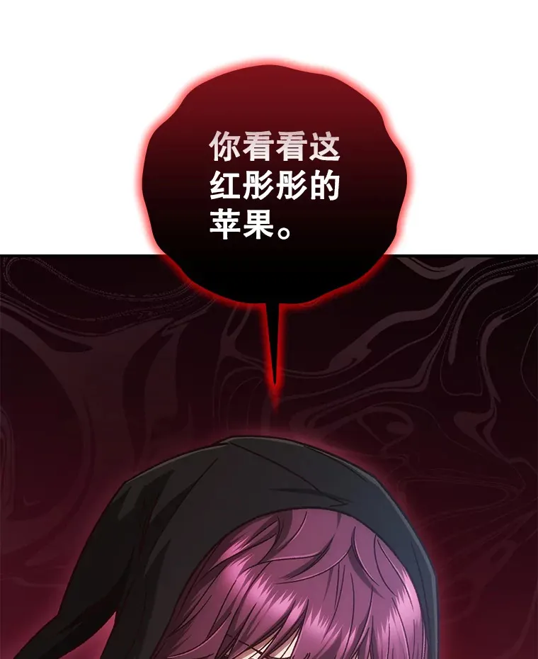 17.才艺表演会29