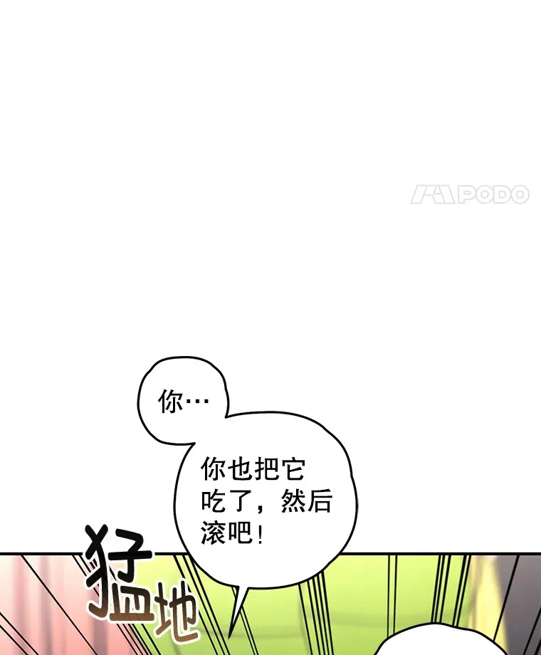 17.才艺表演会67