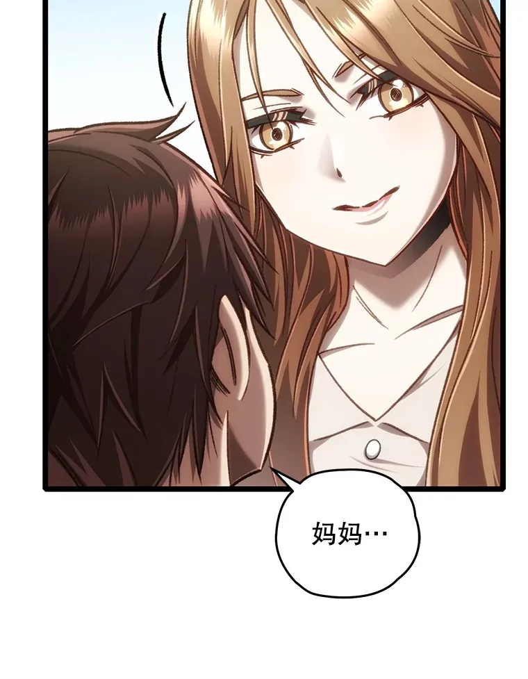 12.见到奶奶121