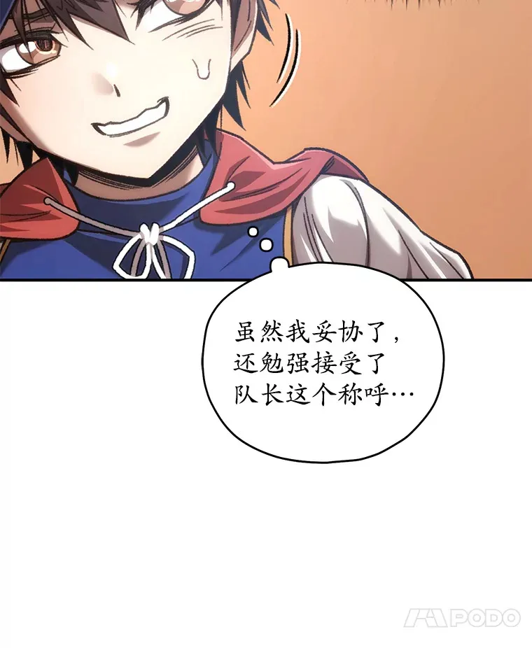 17.才艺表演会23