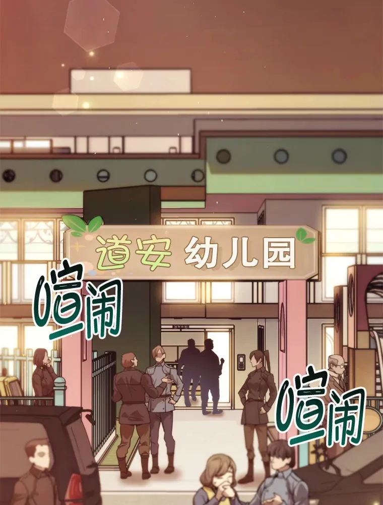 16.击败哥布林91