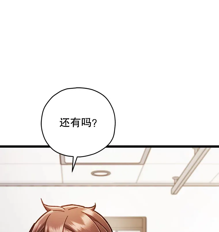 11.住院86