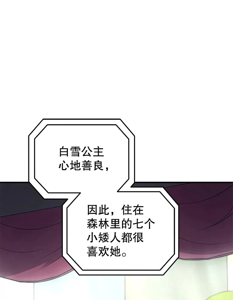 17.才艺表演会8