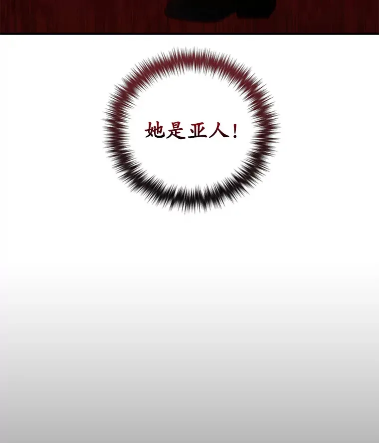 18.进入小学154