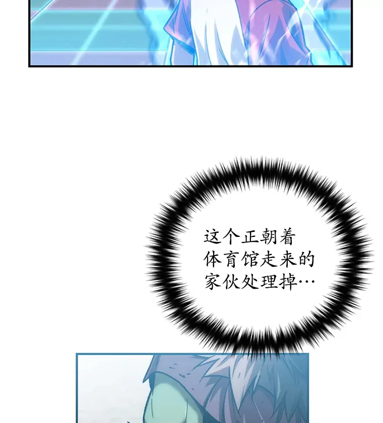 16.击败哥布林47