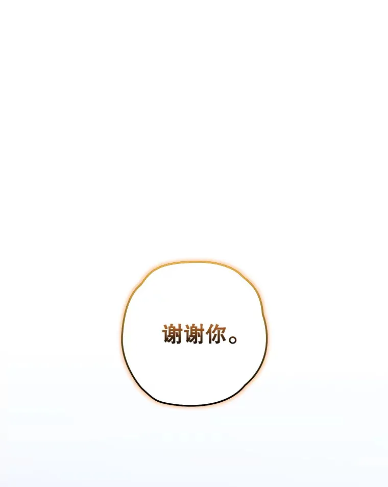 18.进入小学132