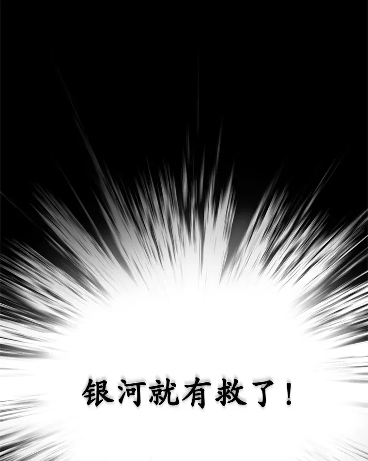 1.回到过去129