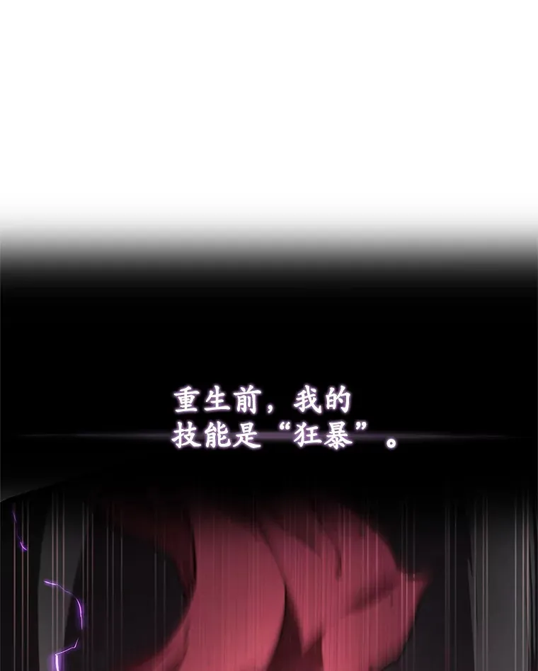 12.见到奶奶29