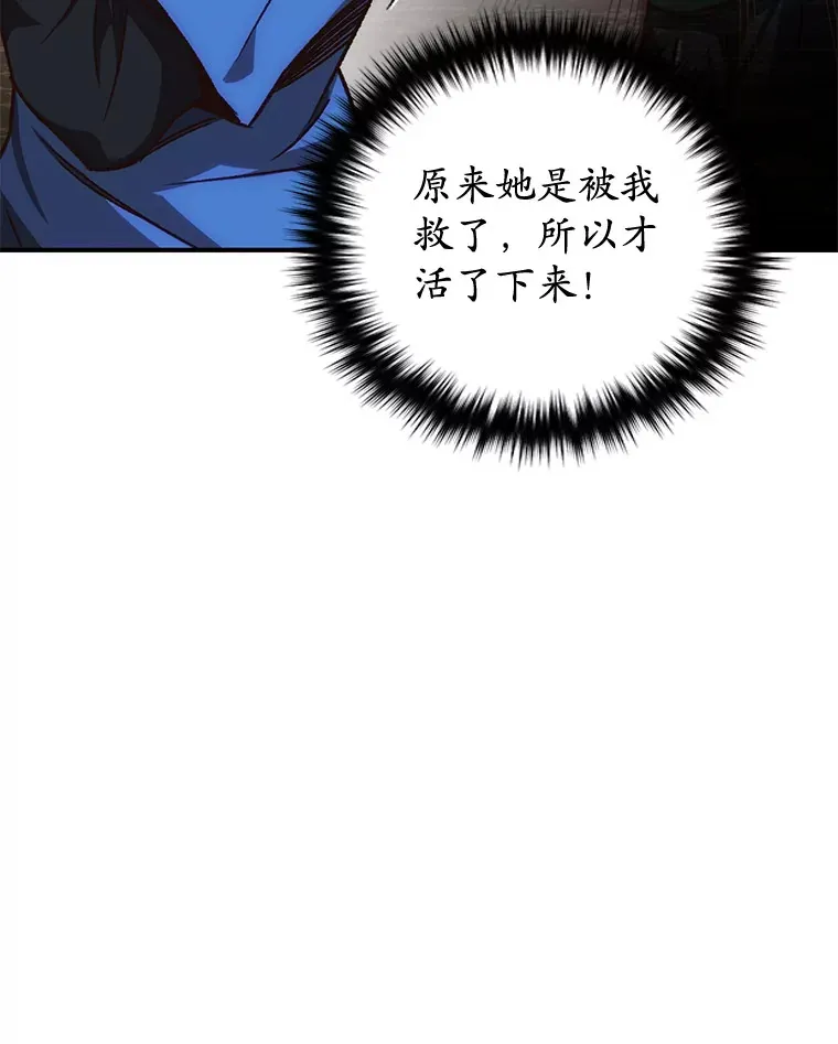 18.进入小学125