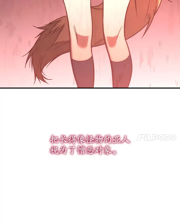 18.进入小学162