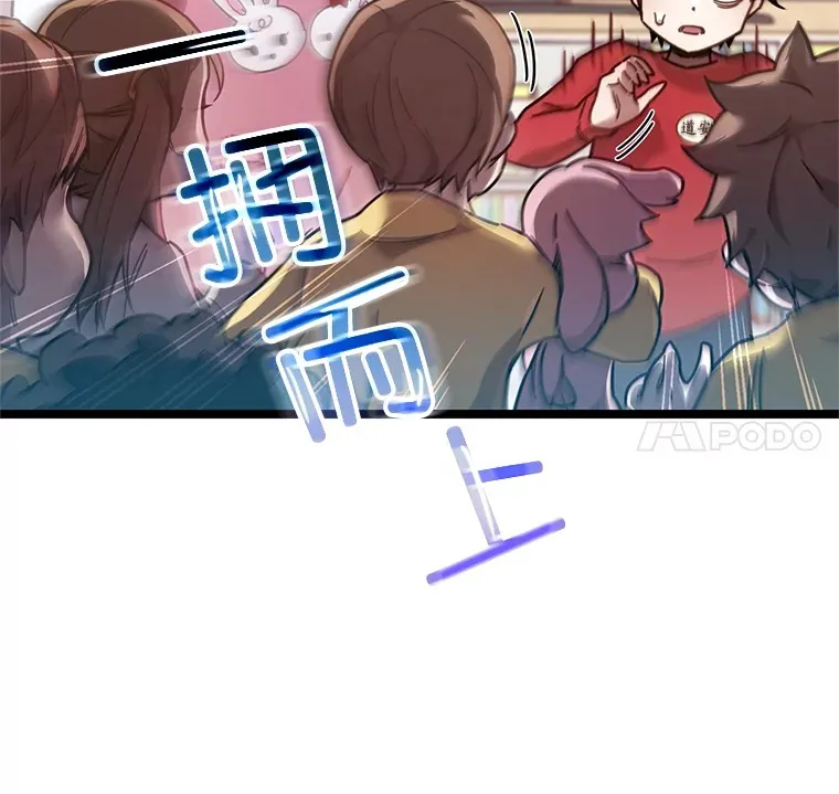 4.进入幼儿园25