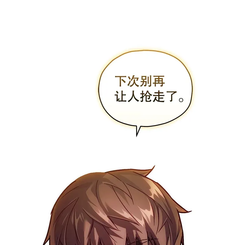 4.进入幼儿园81