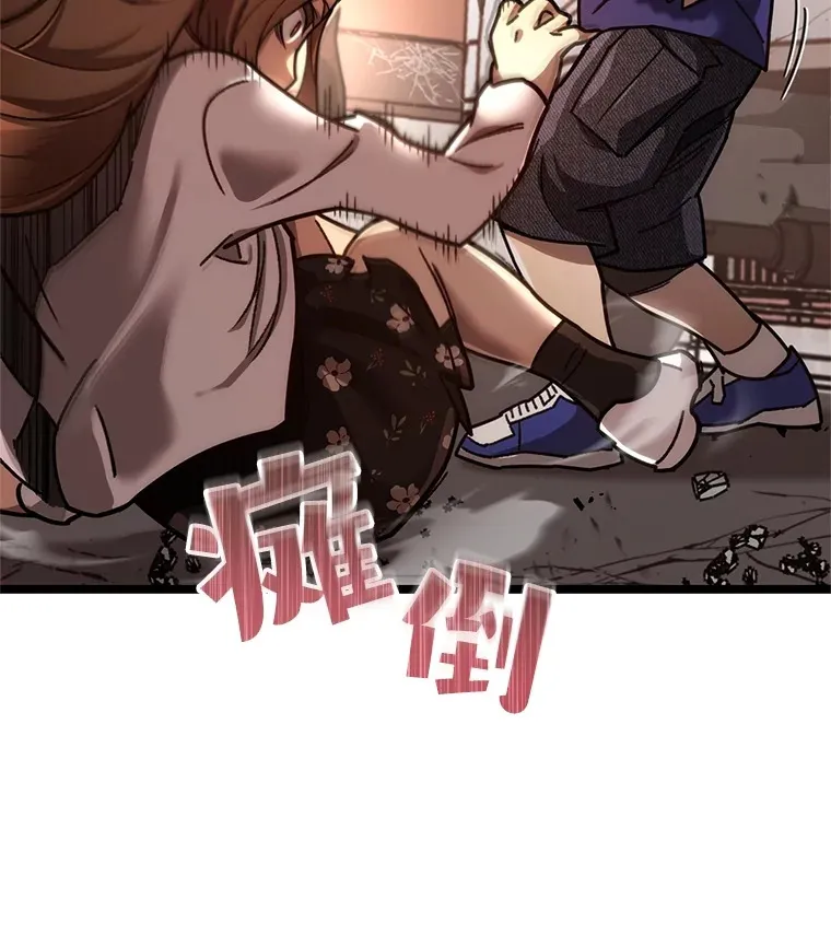 6.怪物来袭36