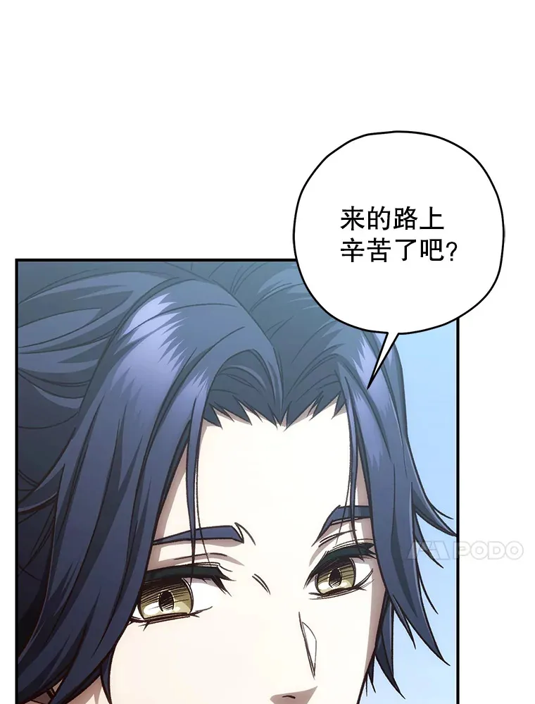 18.进入小学62