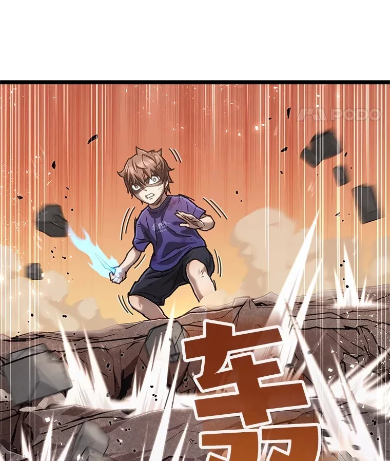 8.奇迹26