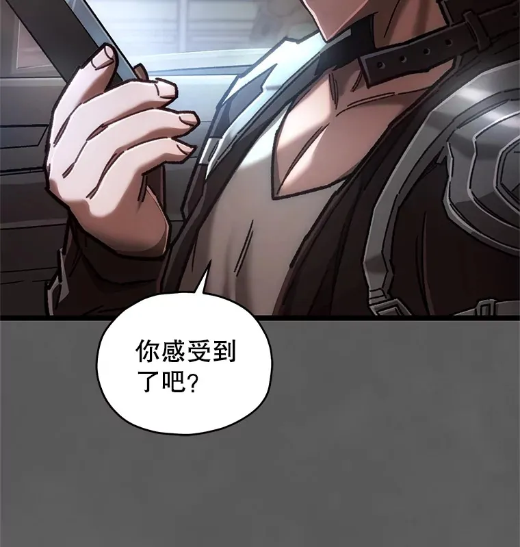 9.阎魔出现34