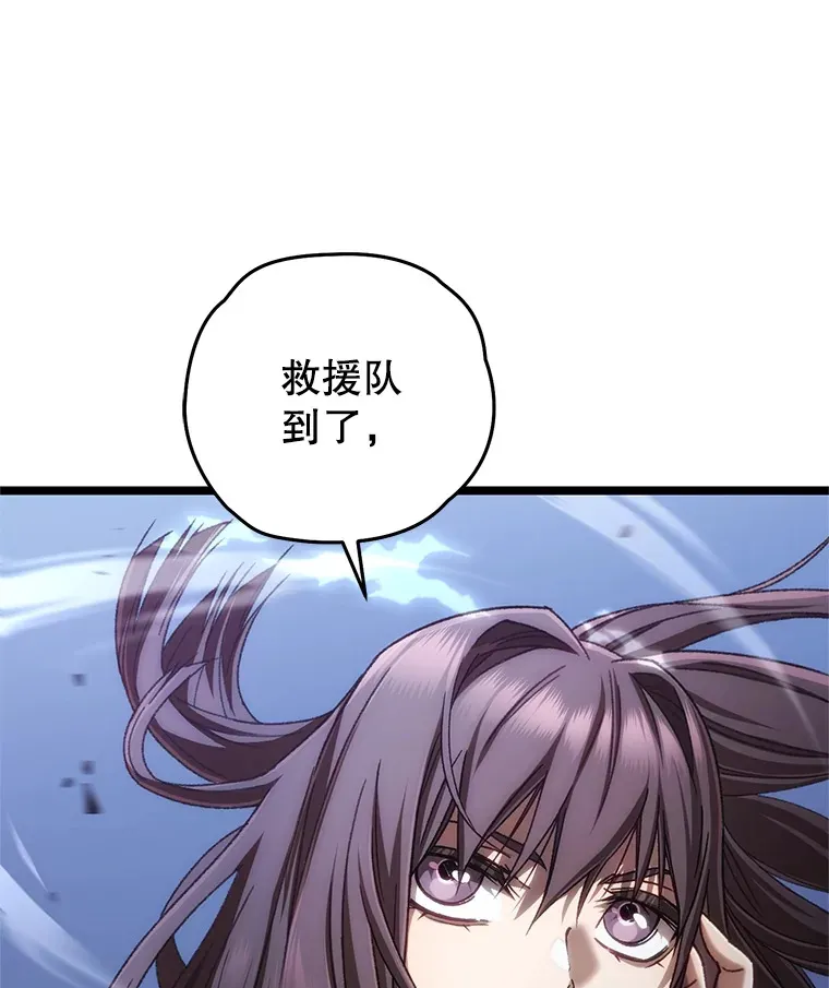 10.击败海怪142