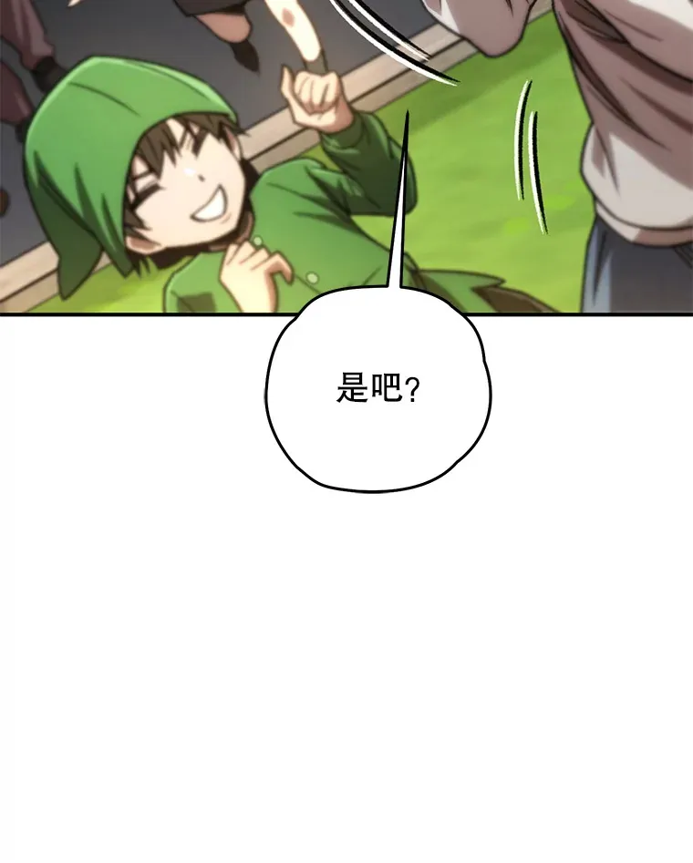 17.才艺表演会154