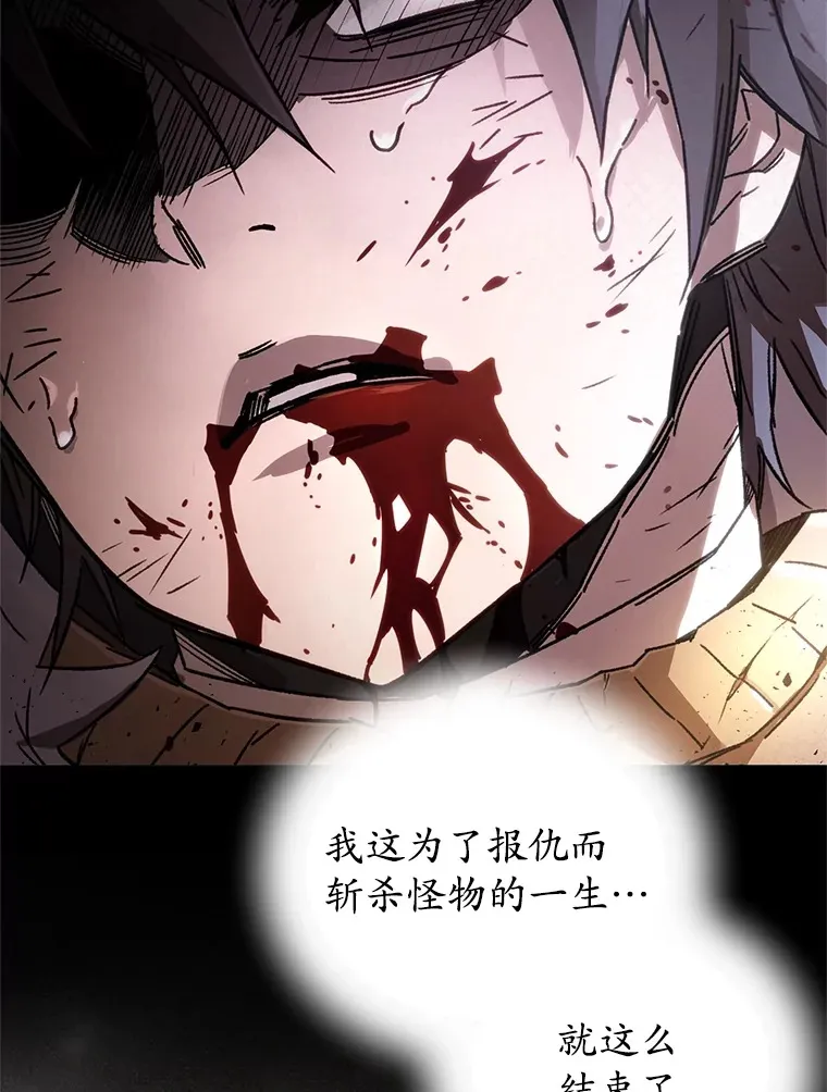 1.回到过去132
