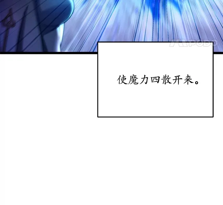 3.仙女现身71