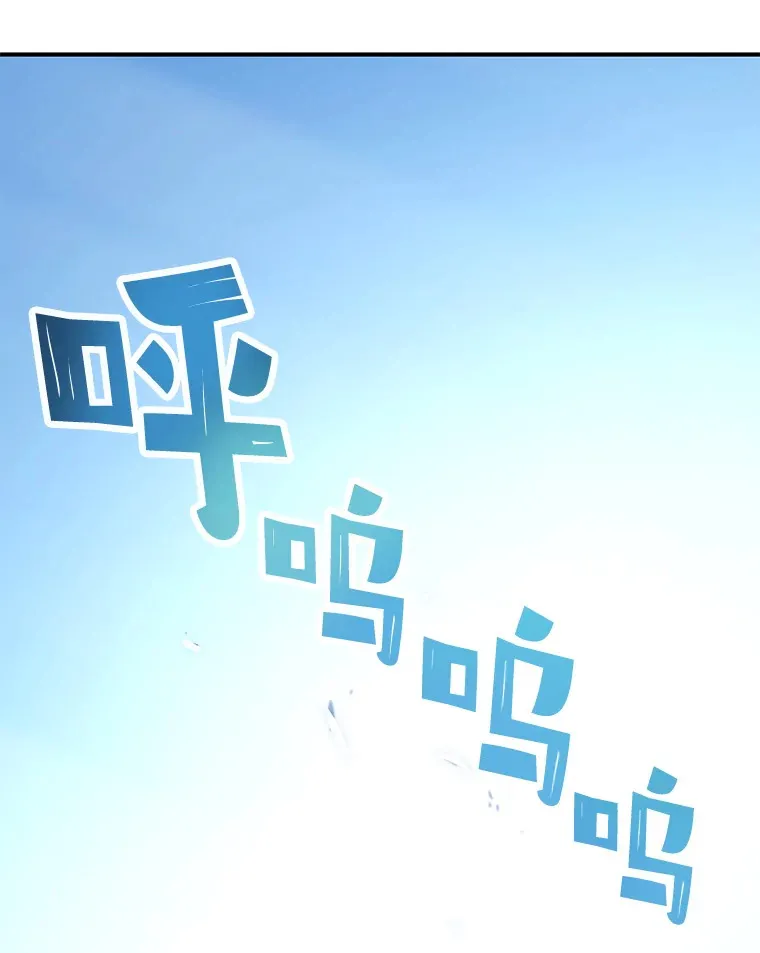 16.击败哥布林5