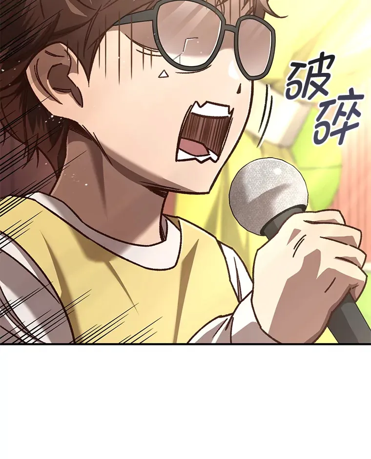 17.才艺表演会43
