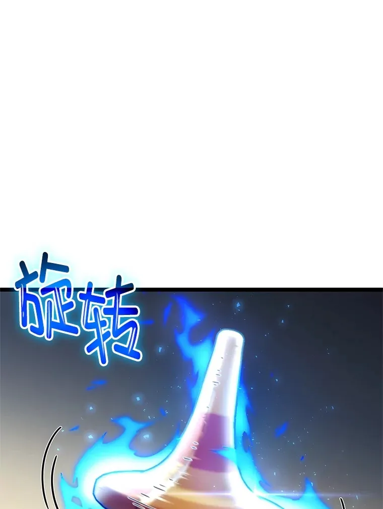3.仙女现身0