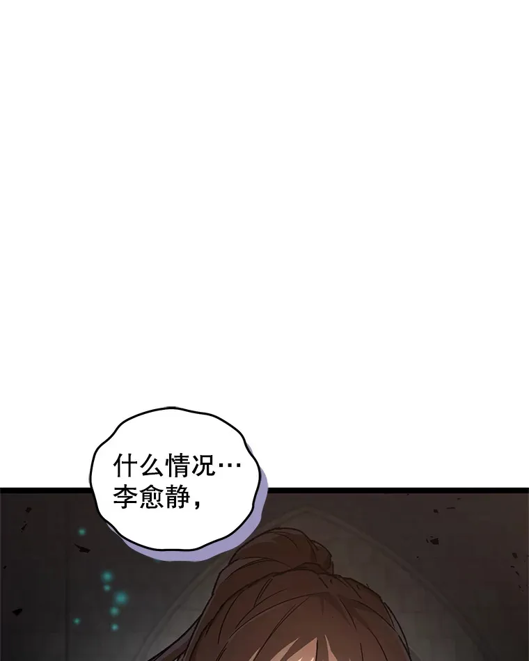 1.回到过去119
