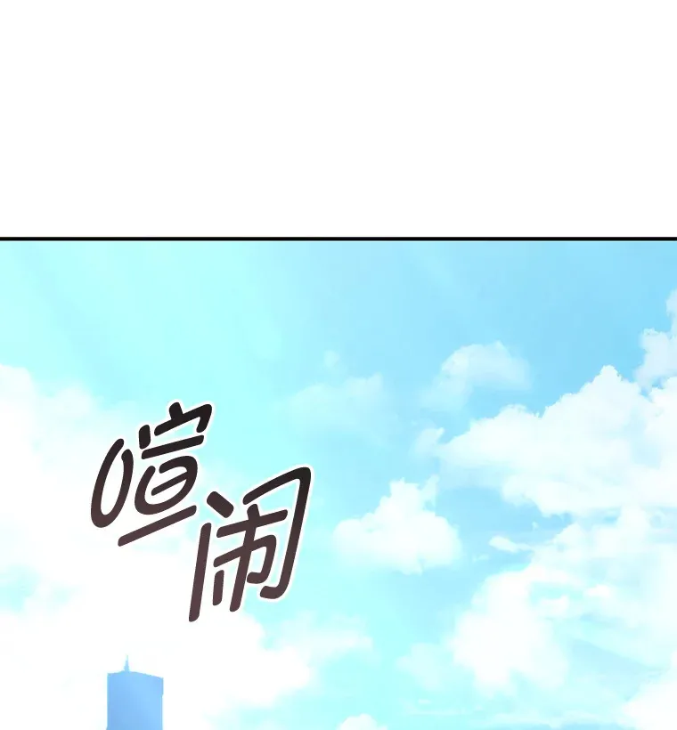 19.卢银河的回忆10